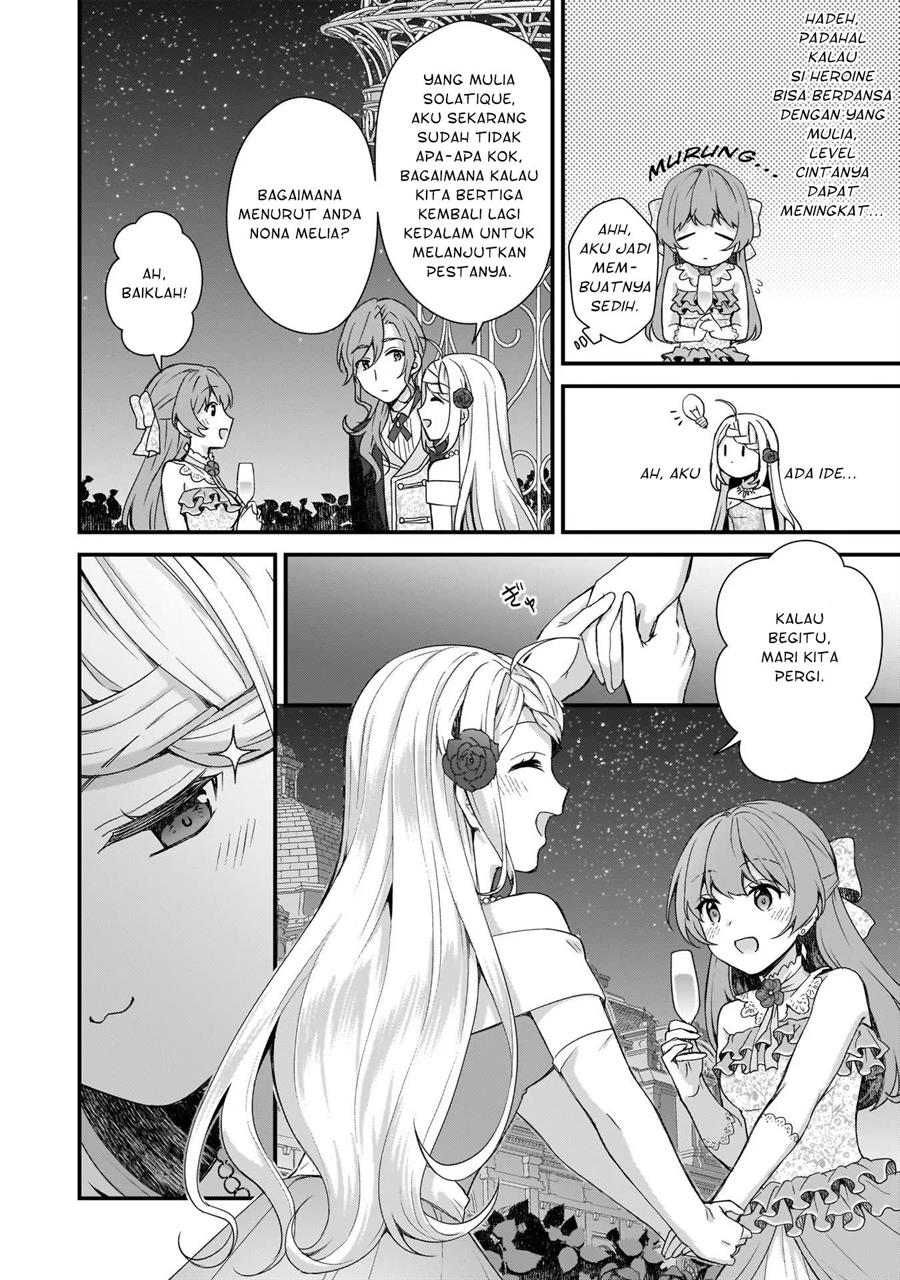 image-komik-the-small-village-of-the-young-lady-without-blessing-chapter-6-24/27