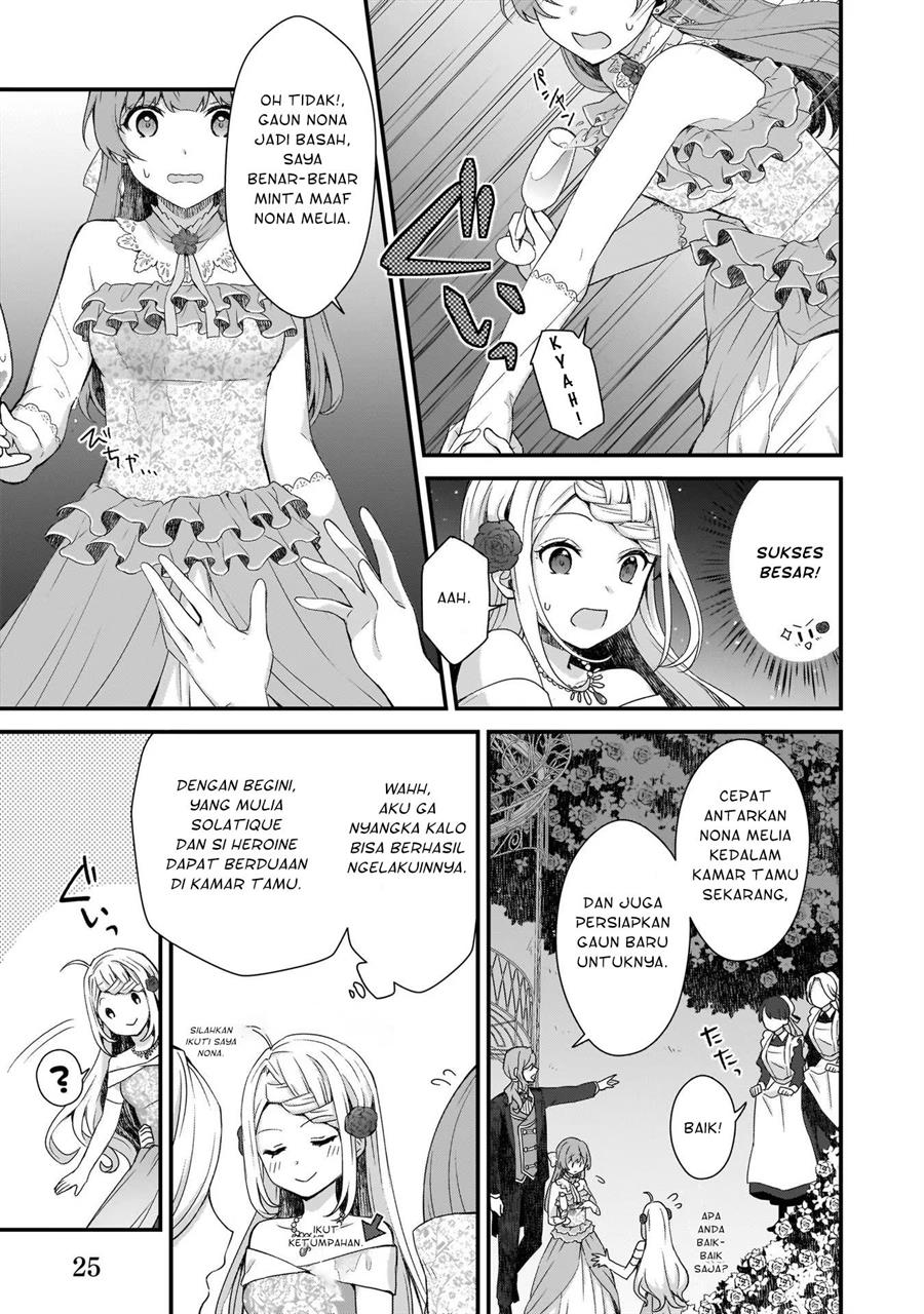image-komik-the-small-village-of-the-young-lady-without-blessing-chapter-6-25/27