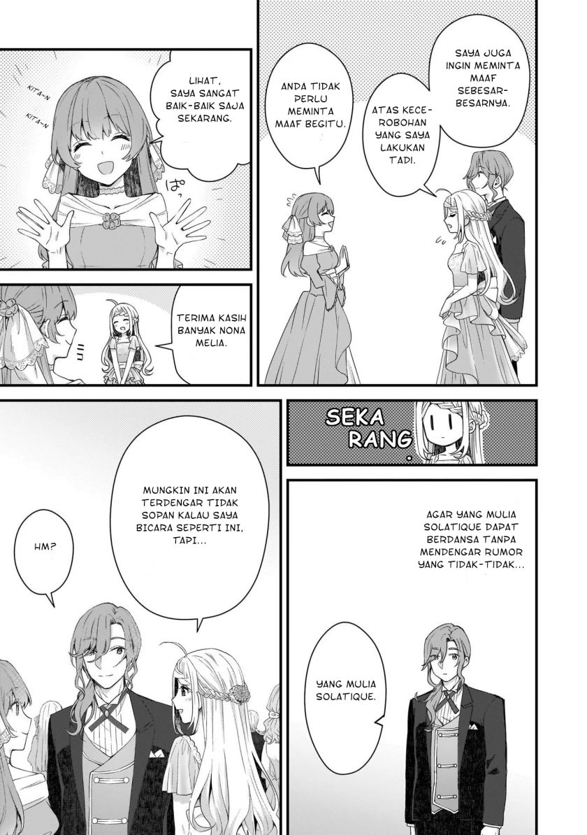 image-komik-the-small-village-of-the-young-lady-without-blessing-chapter-7-19/23