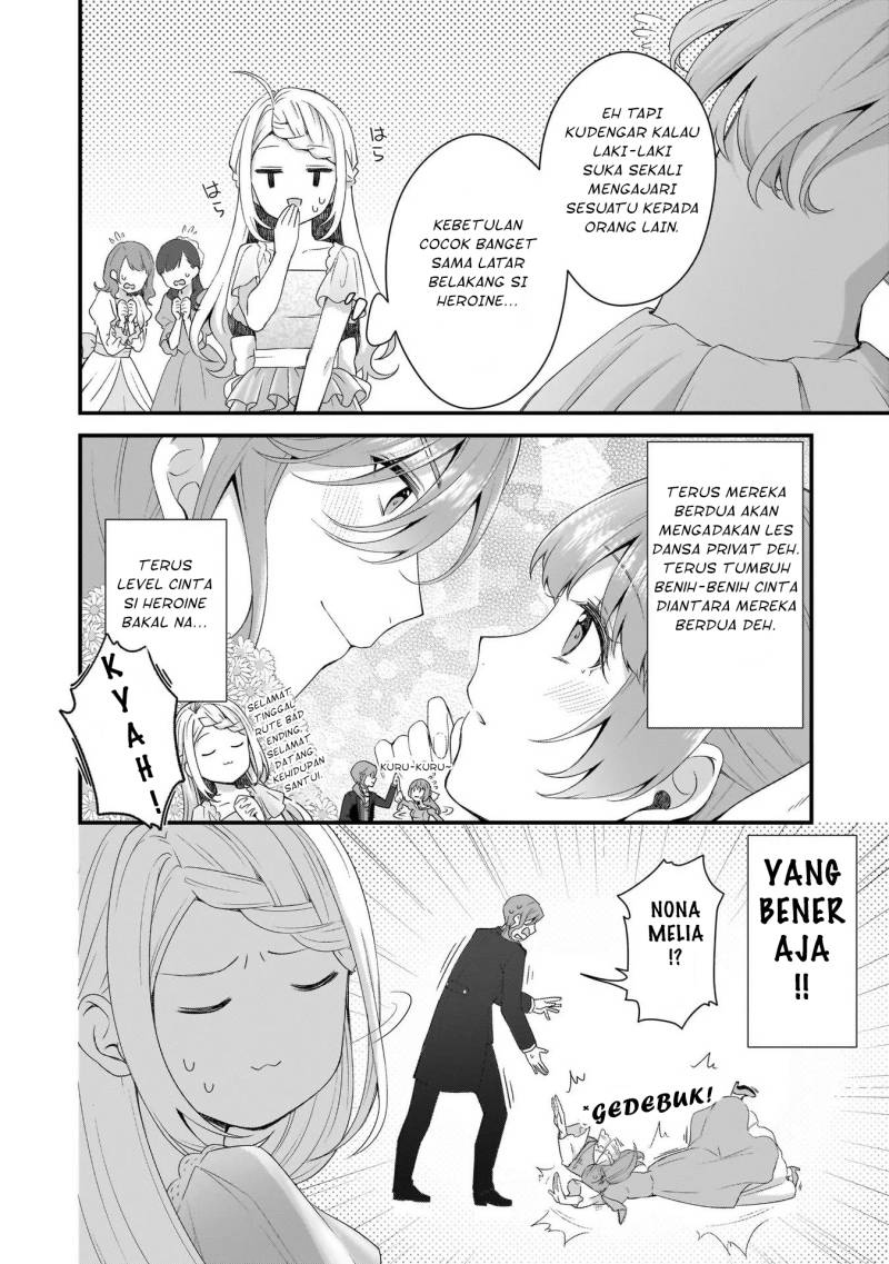 image-komik-the-small-village-of-the-young-lady-without-blessing-chapter-8-8/25