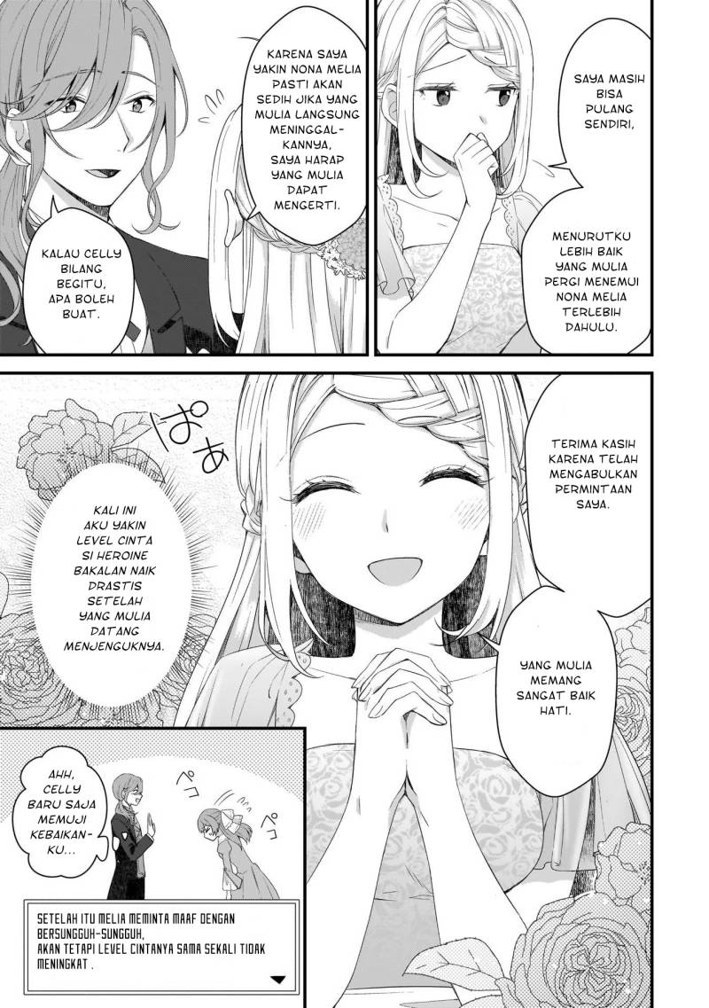 image-komik-the-small-village-of-the-young-lady-without-blessing-chapter-8-11/25