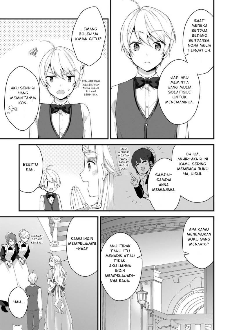 image-komik-the-small-village-of-the-young-lady-without-blessing-chapter-8-13/25