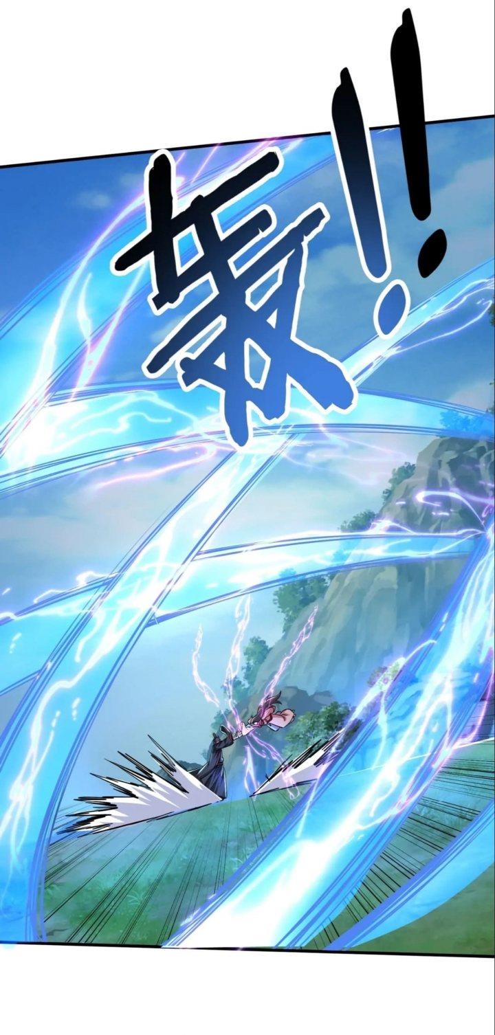 image-komik-the-son-of-the-first-emperor-kills-enemies-and-becomes-a-god-chapter-138-8/45