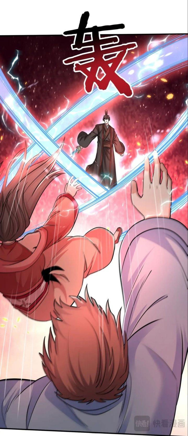 image-komik-the-son-of-the-first-emperor-kills-enemies-and-becomes-a-god-chapter-138-14/45