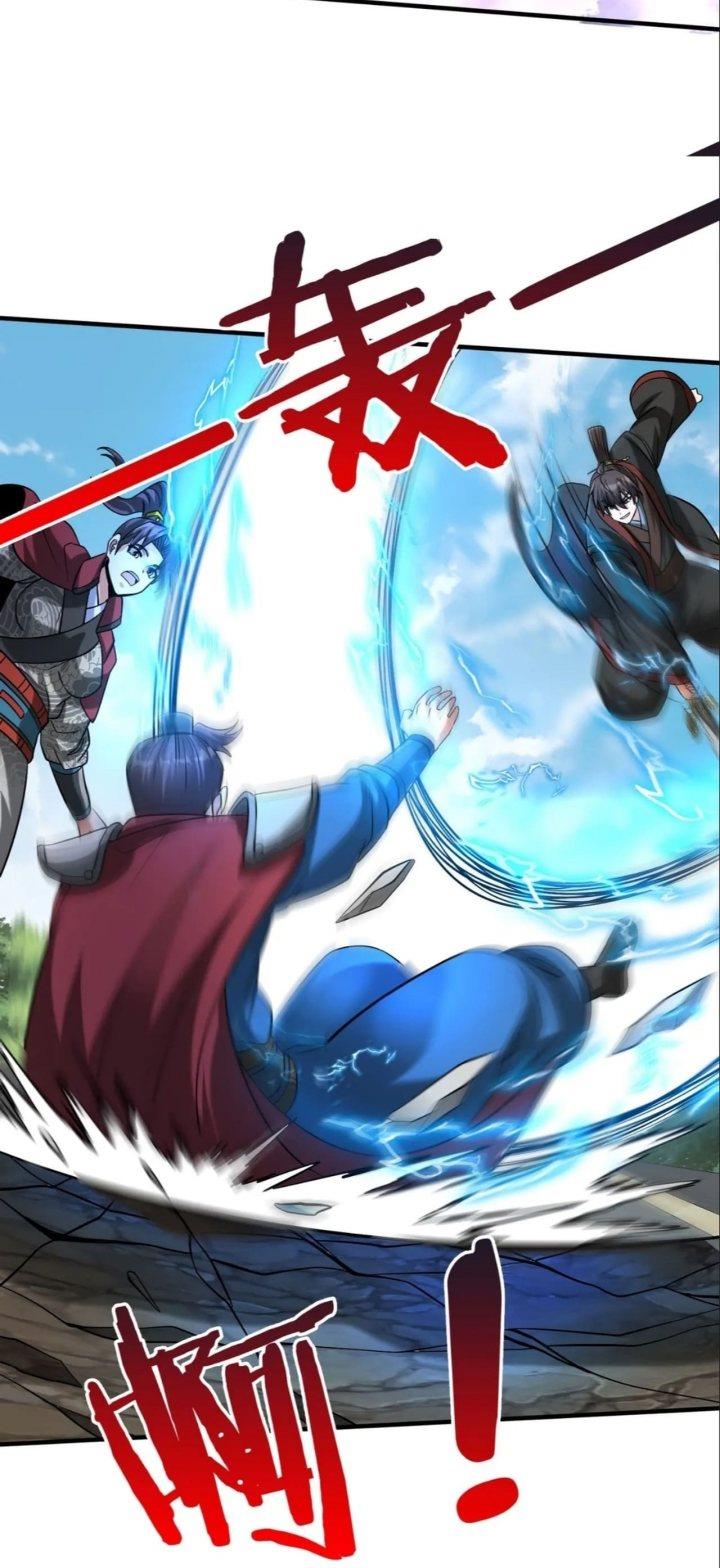 image-komik-the-son-of-the-first-emperor-kills-enemies-and-becomes-a-god-chapter-140-26/54