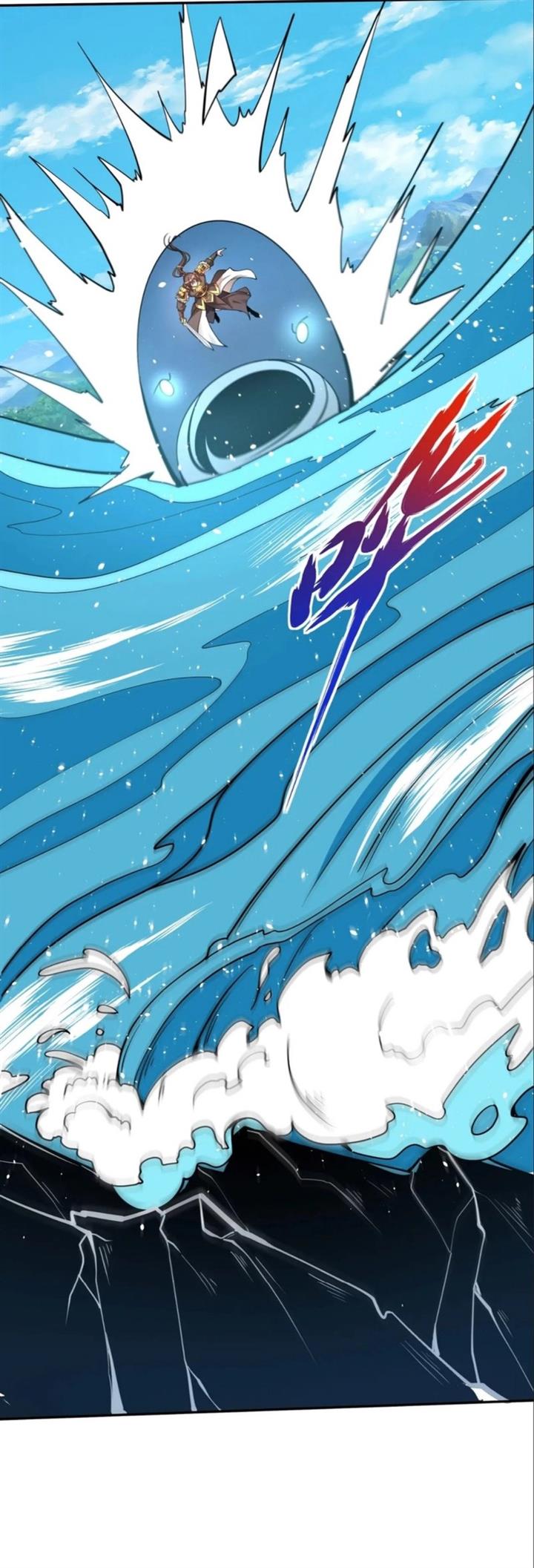 image-komik-the-son-of-the-first-emperor-kills-enemies-and-becomes-a-god-chapter-151-17/40