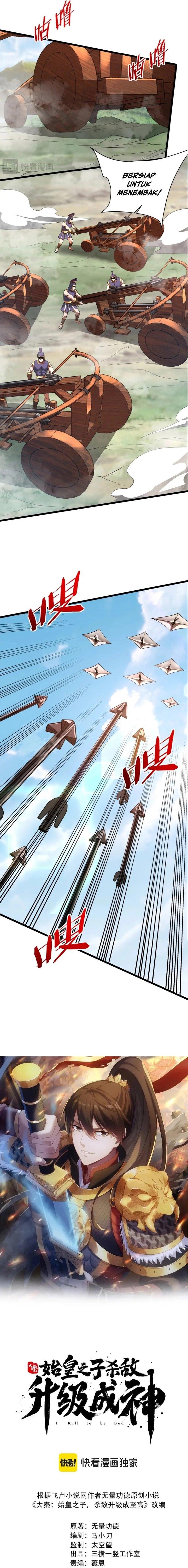 image-komik-the-son-of-the-first-emperor-kills-enemies-and-becomes-a-god-chapter-154-1/16