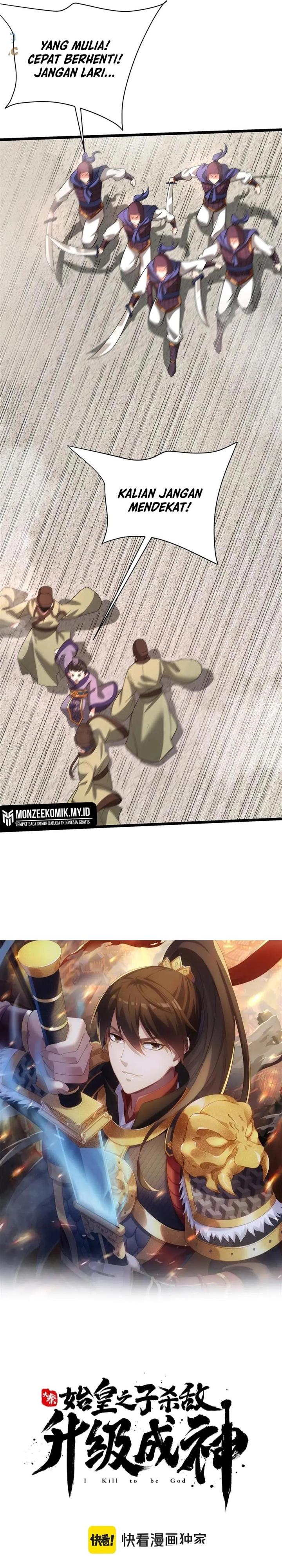 image-komik-the-son-of-the-first-emperor-kills-enemies-and-becomes-a-god-chapter-159-2/21