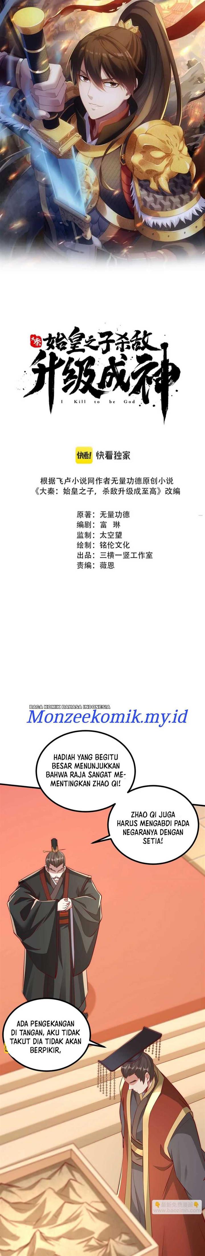 image-komik-the-son-of-the-first-emperor-kills-enemies-and-becomes-a-god-chapter-21-1/24