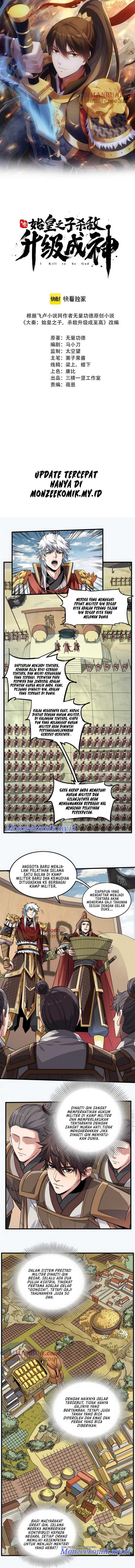 image-komik-the-son-of-the-first-emperor-kills-enemies-and-becomes-a-god-chapter-3-1/14