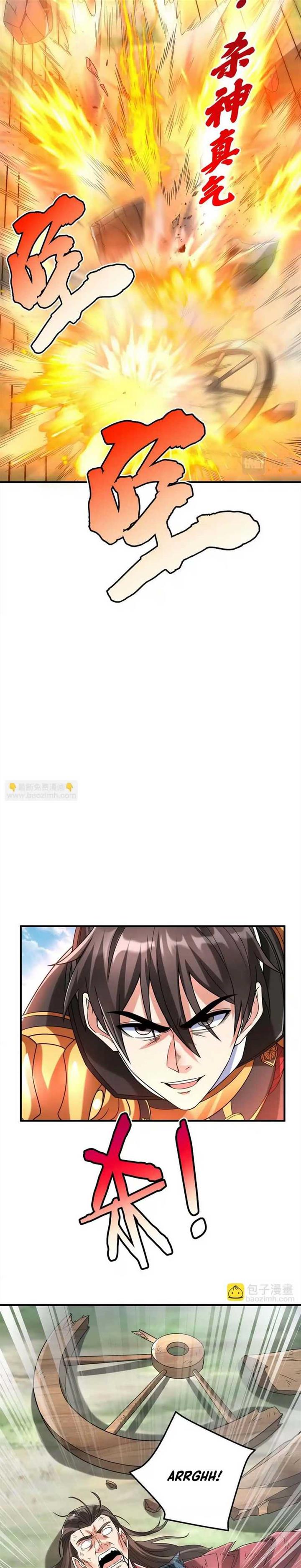 image-komik-the-son-of-the-first-emperor-kills-enemies-and-becomes-a-god-chapter-47-5/25