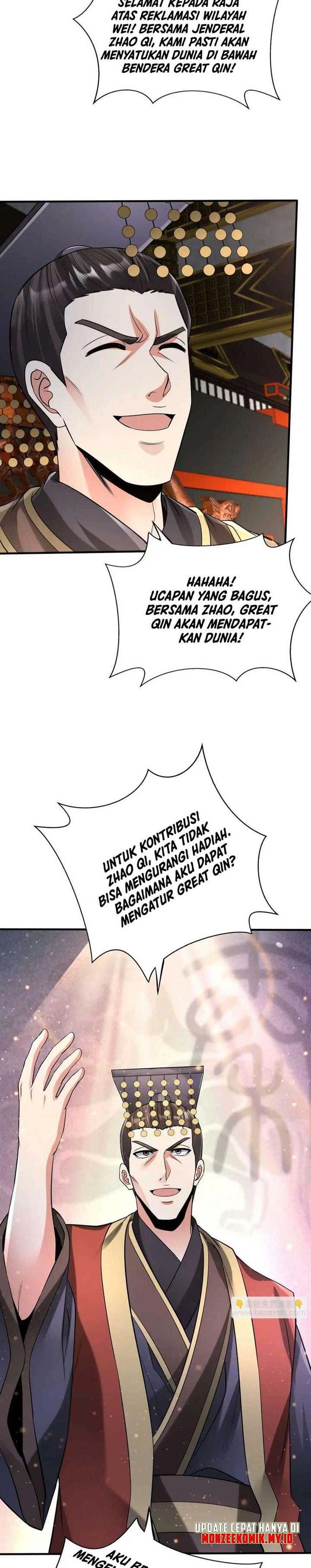 image-komik-the-son-of-the-first-emperor-kills-enemies-and-becomes-a-god-chapter-63-4/23