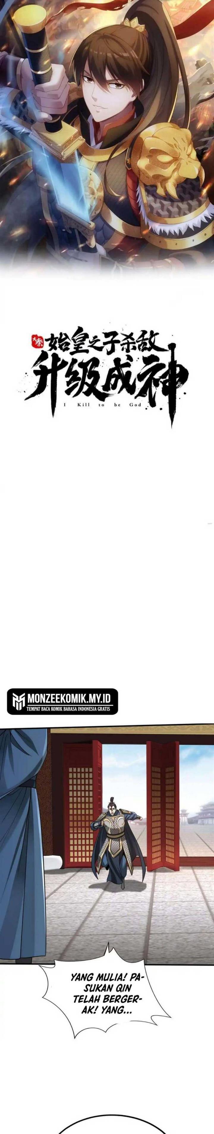 image-komik-the-son-of-the-first-emperor-kills-enemies-and-becomes-a-god-chapter-76-1/20