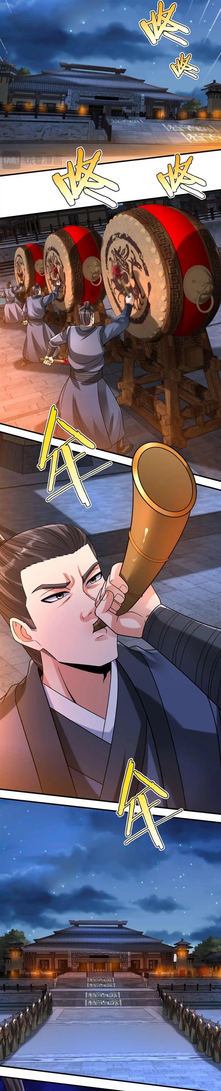 image-komik-the-son-of-the-first-emperor-kills-enemies-and-becomes-a-god-chapter-94-7/27