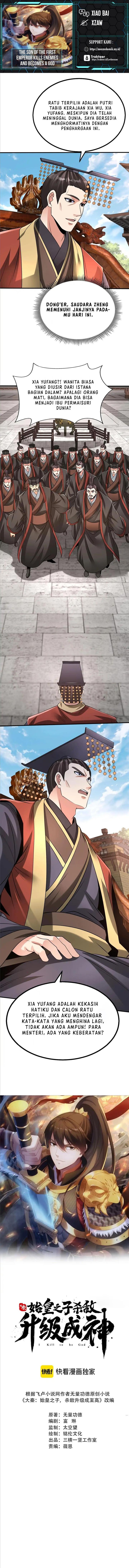 image-komik-the-son-of-the-first-emperor-kills-enemies-and-becomes-a-god-chapter-95-0/10