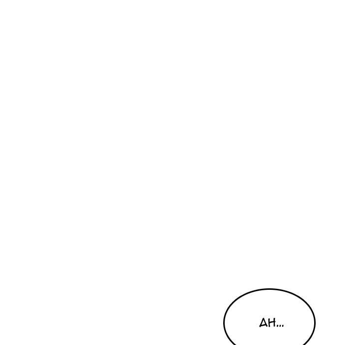 image-komik-the-spot-master-chapter-14-103/117