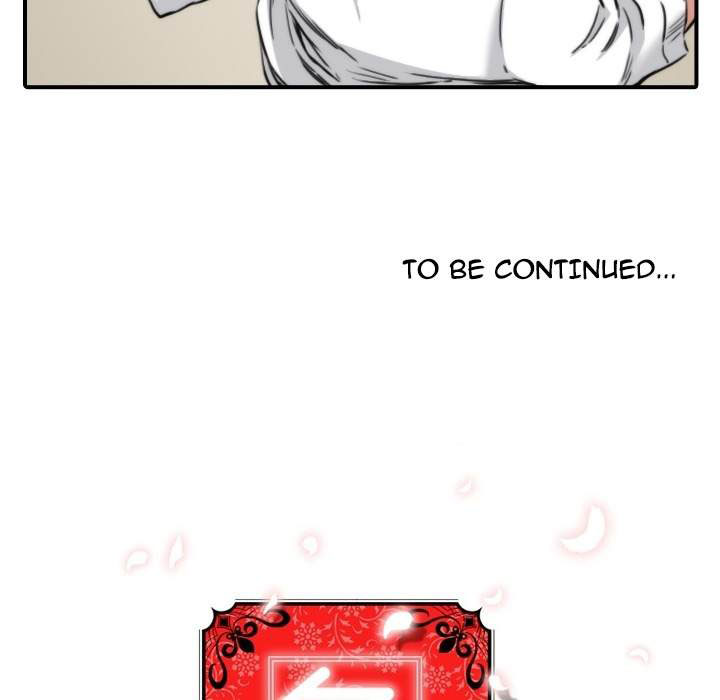 image-komik-the-spot-master-chapter-14-110/117