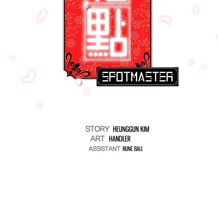 image-komik-the-spot-master-chapter-15-30/129