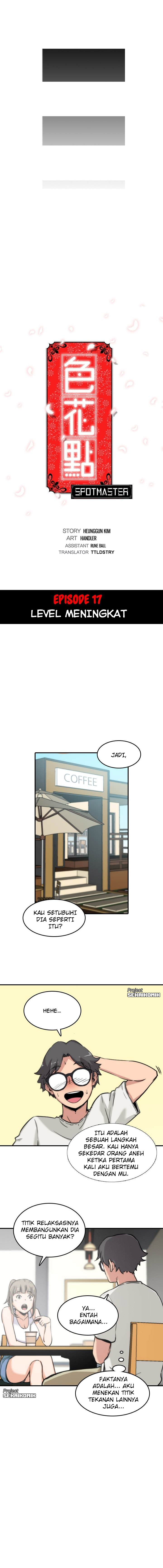 image-komik-the-spot-master-chapter-17-4/16