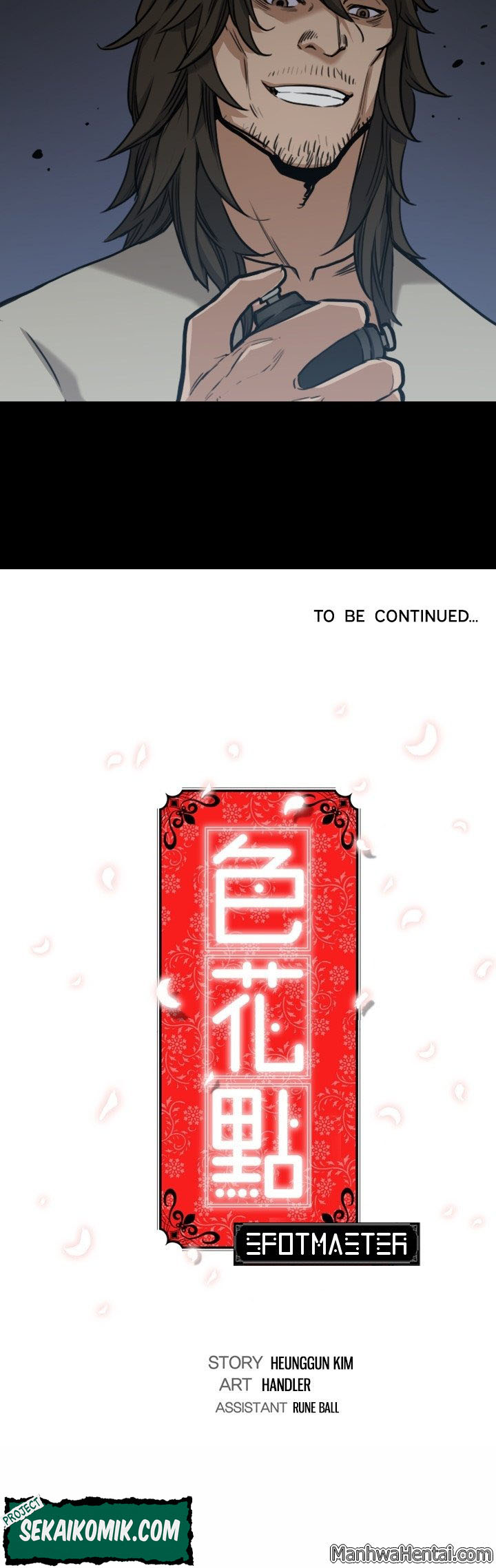 image-komik-the-spot-master-chapter-19-32/34