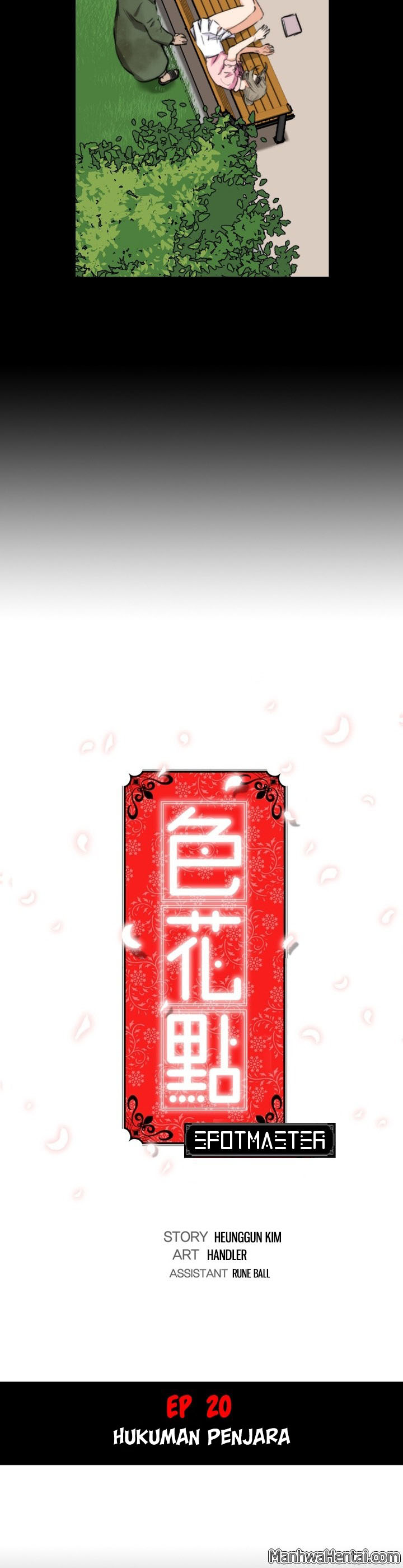 image-komik-the-spot-master-chapter-20-8/32