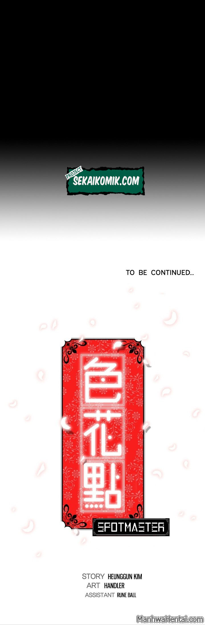 image-komik-the-spot-master-chapter-20-30/32