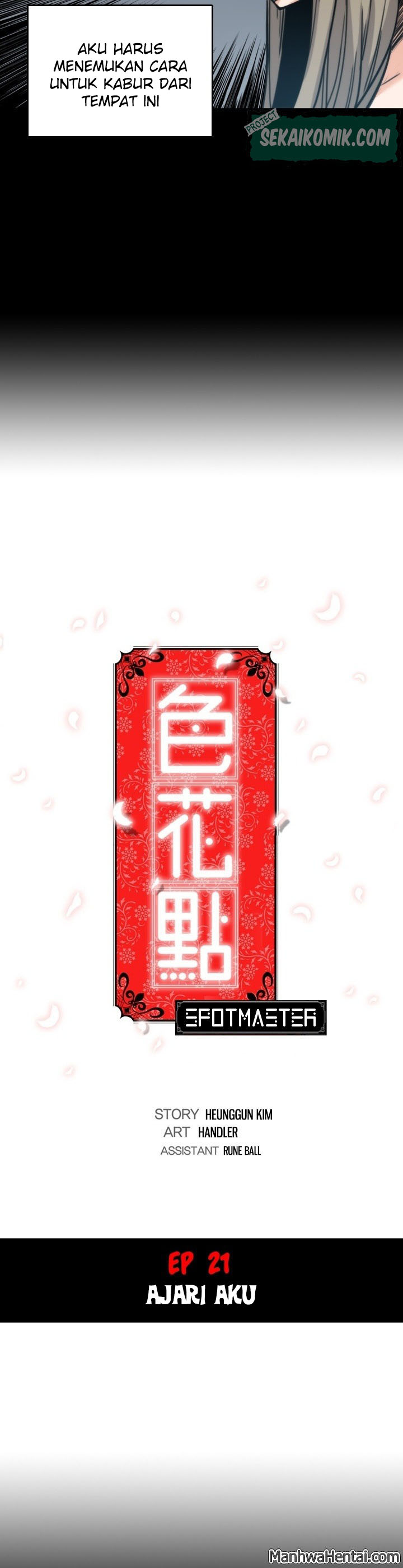 image-komik-the-spot-master-chapter-21-7/33