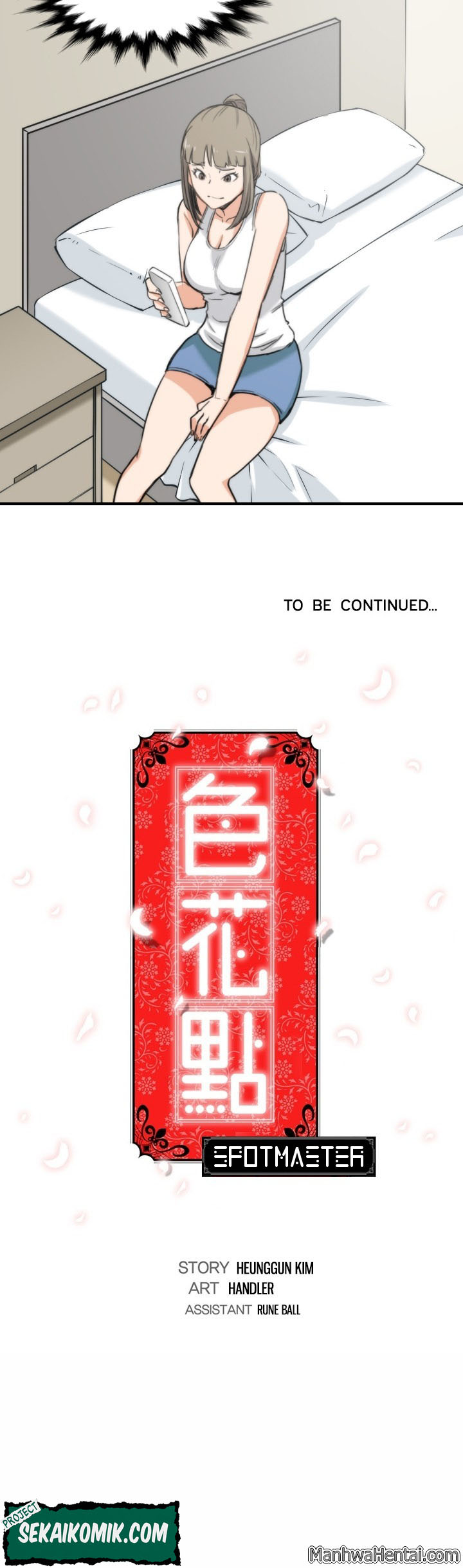 image-komik-the-spot-master-chapter-23-28/30