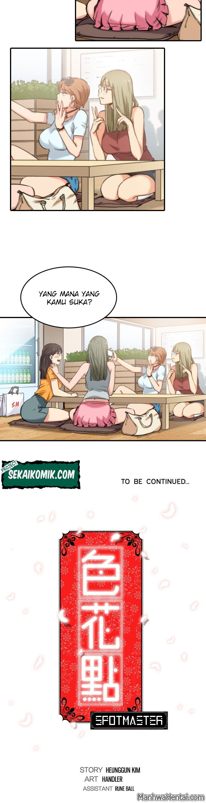 image-komik-the-spot-master-chapter-24-30/33