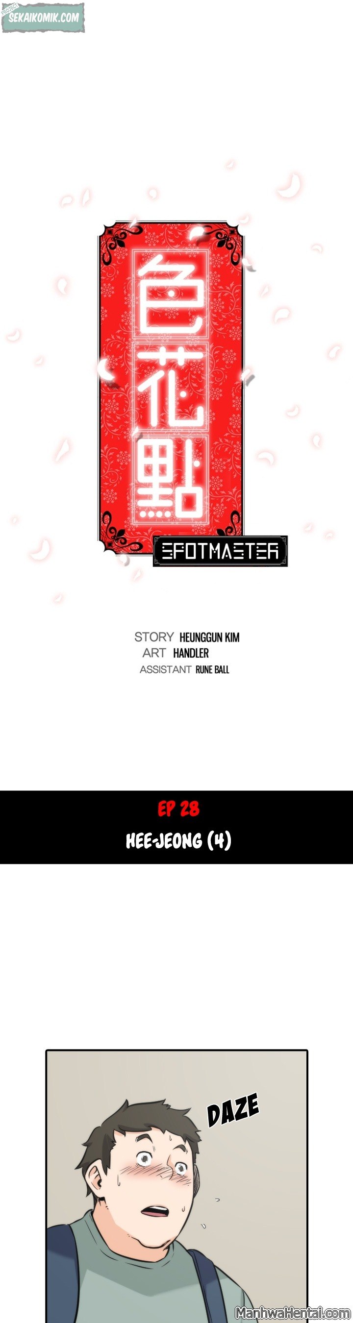 image-komik-the-spot-master-chapter-28-2/32