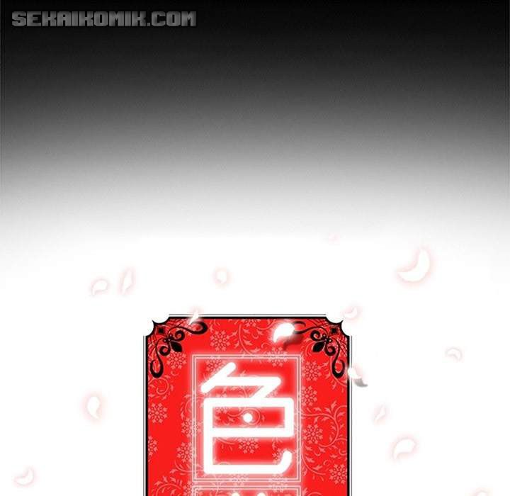 image-komik-the-spot-master-chapter-3-28/93