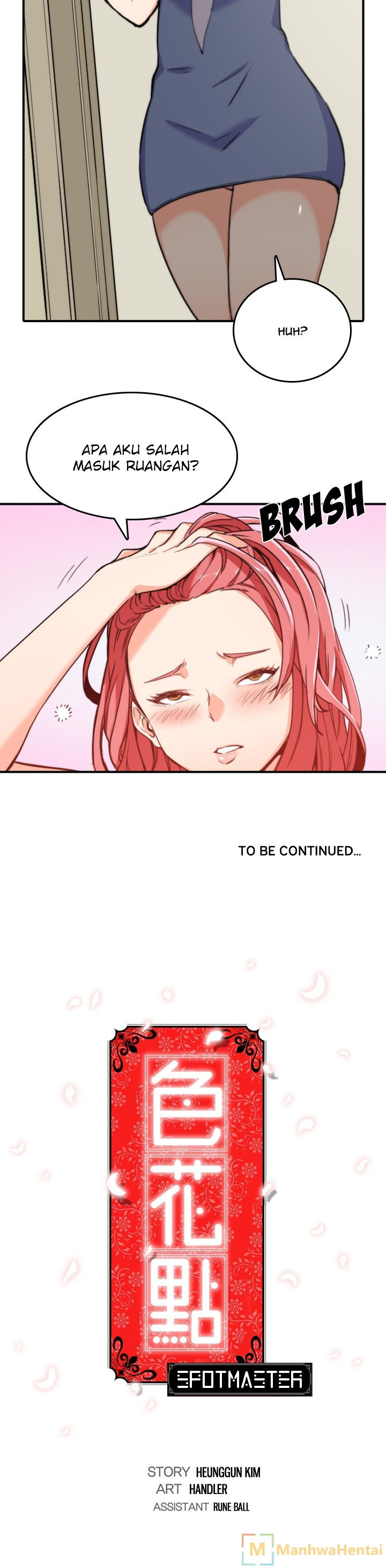 image-komik-the-spot-master-chapter-32-21/23