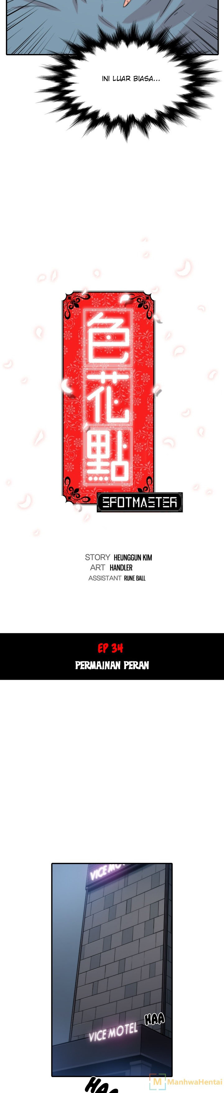 image-komik-the-spot-master-chapter-34-5/25