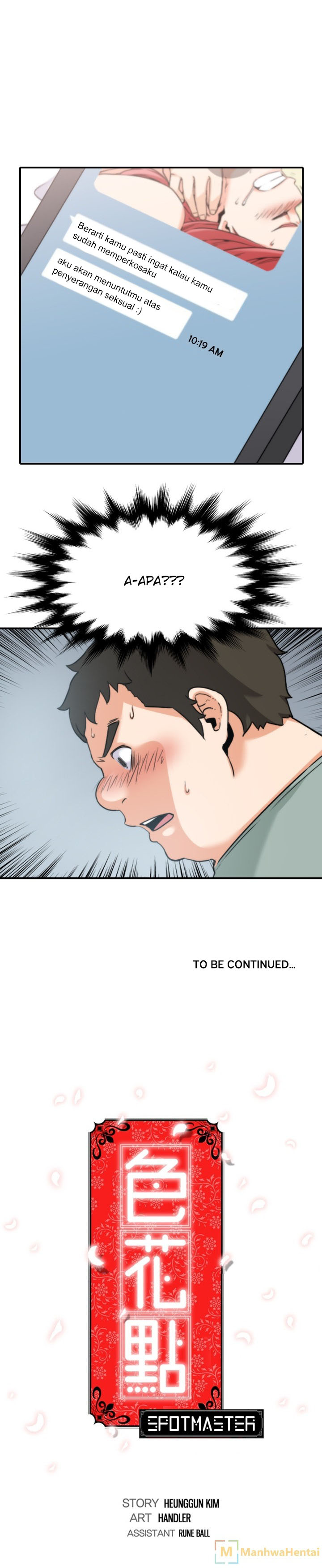 image-komik-the-spot-master-chapter-34-23/25