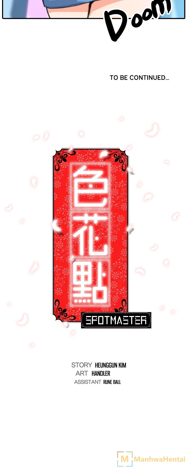 image-komik-the-spot-master-chapter-35-23/25