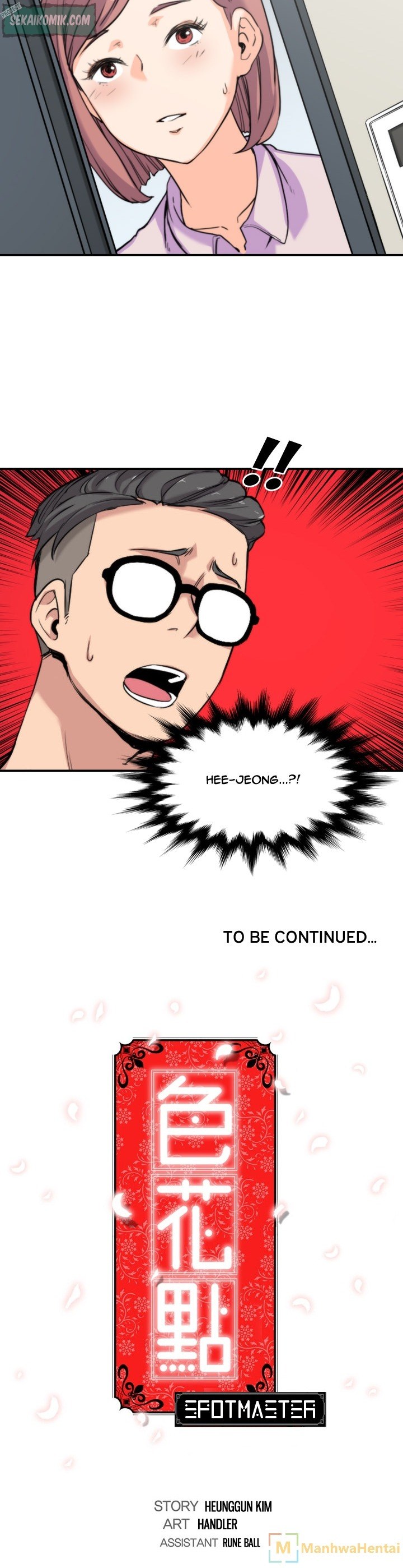 image-komik-the-spot-master-chapter-37-22/24