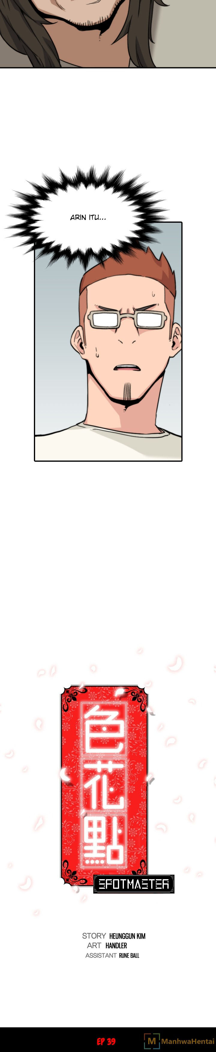 image-komik-the-spot-master-chapter-39-7/24