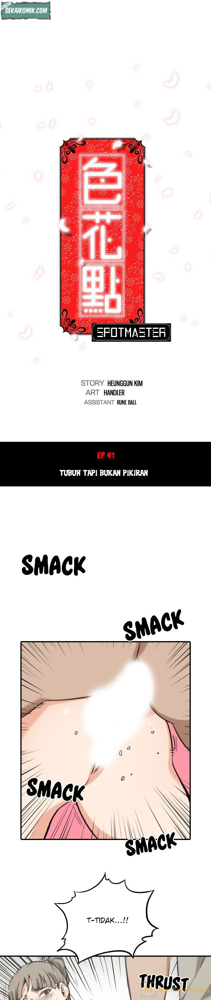 image-komik-the-spot-master-chapter-41-2/24