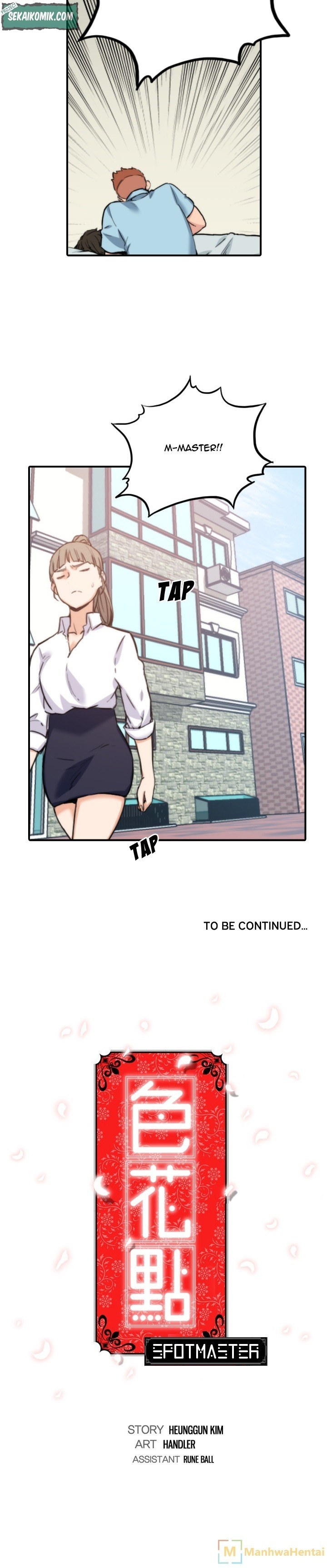 image-komik-the-spot-master-chapter-41-22/24