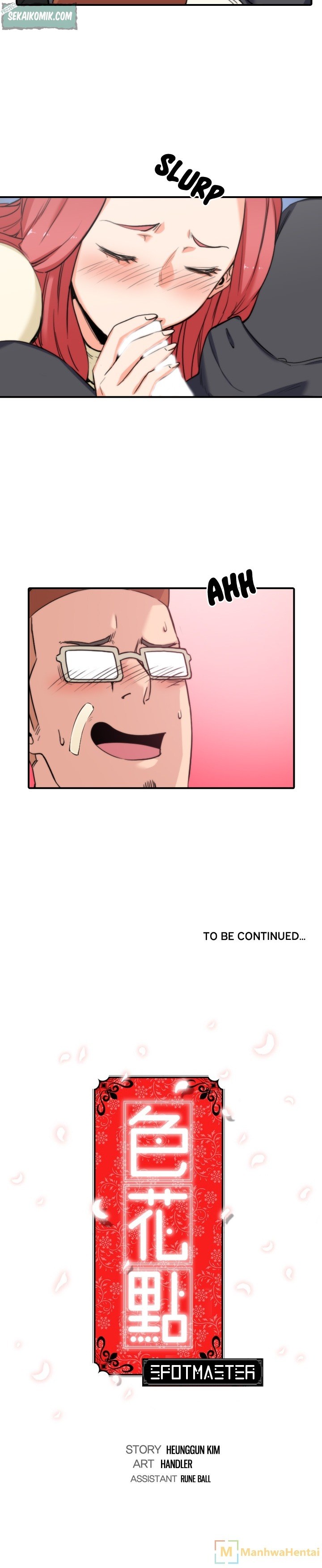 image-komik-the-spot-master-chapter-44-22/25