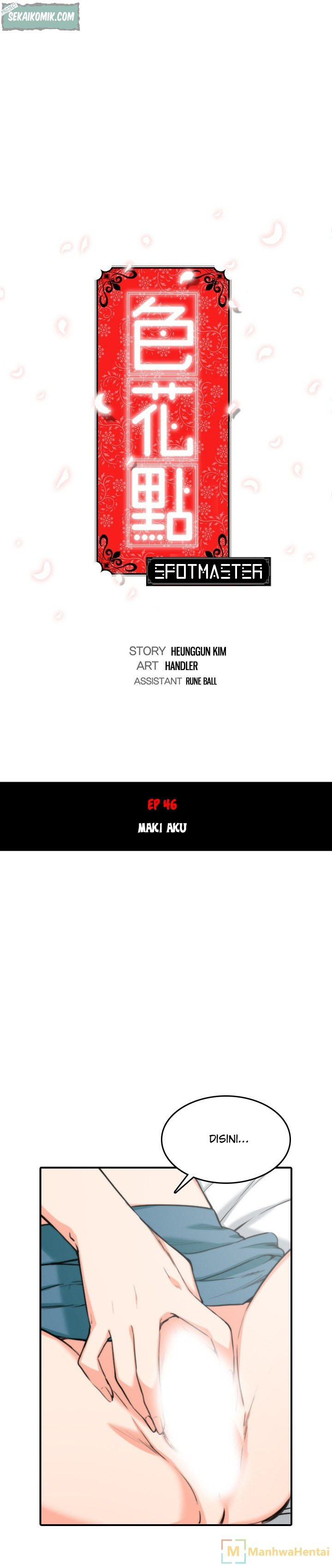 image-komik-the-spot-master-chapter-46-2/26