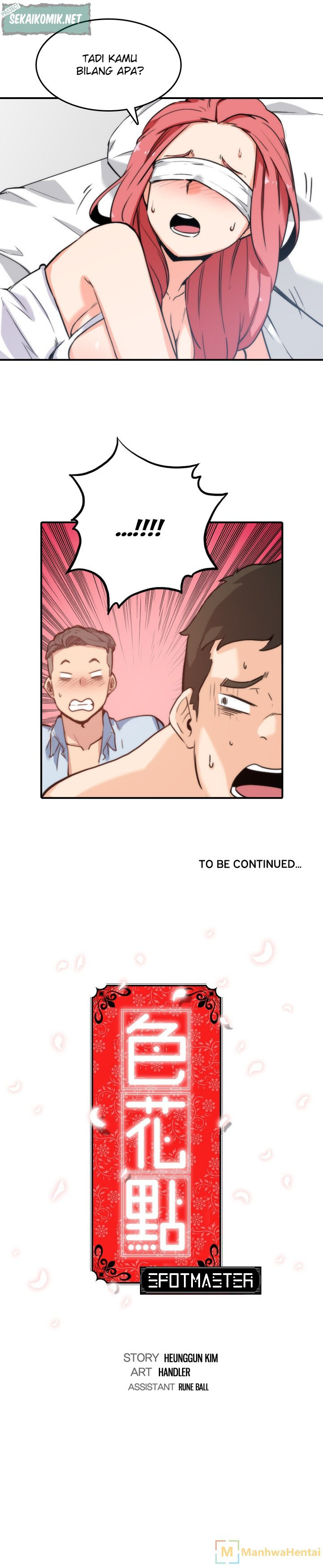 image-komik-the-spot-master-chapter-50-23/25