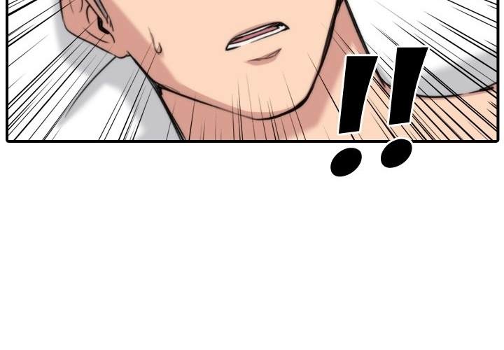 image-komik-the-spot-master-chapter-57-60/154