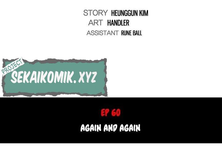 image-komik-the-spot-master-chapter-60-end-17/167