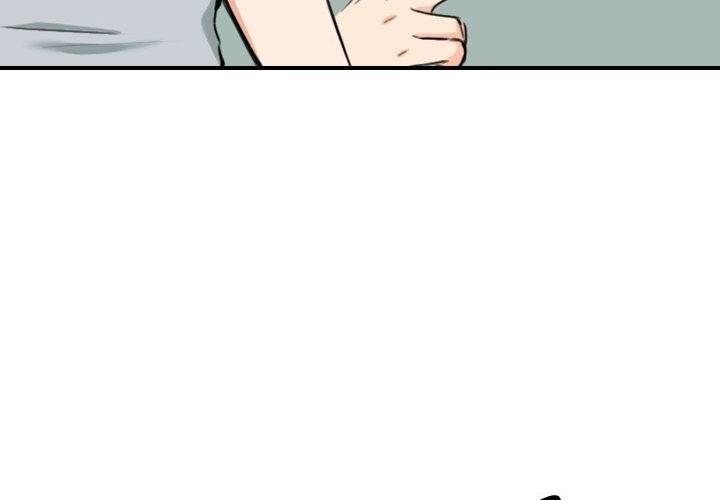 image-komik-the-spot-master-chapter-60-end-114/167