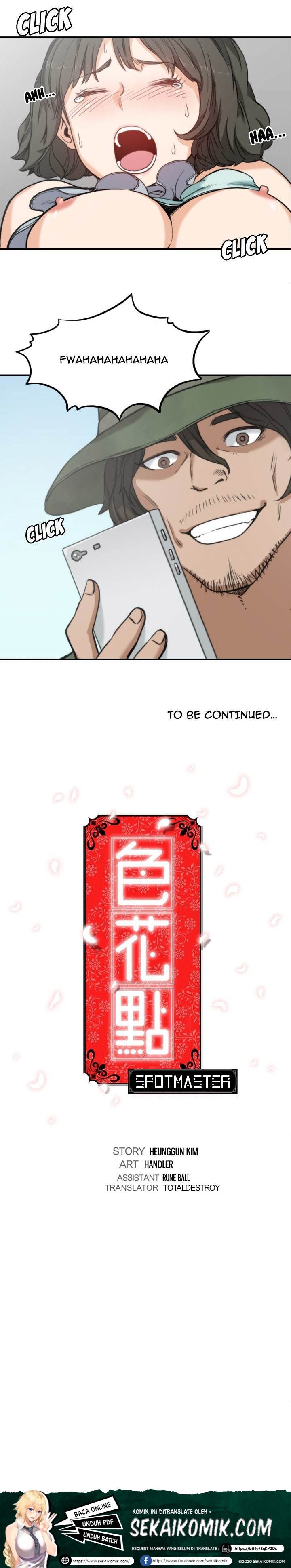 image-komik-the-spot-master-chapter-9-12/14