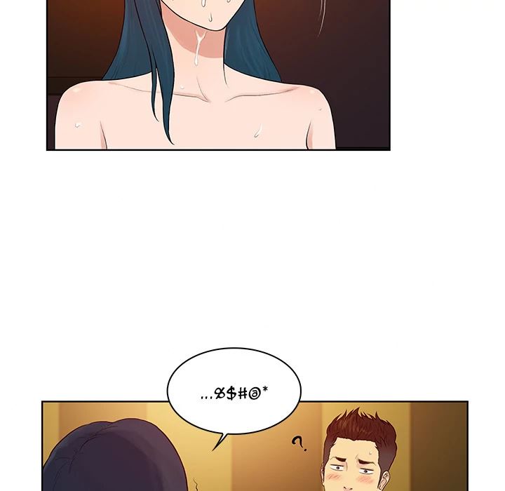 image-komik-the-stand-up-guy-dolphin-chapter-22-43/99