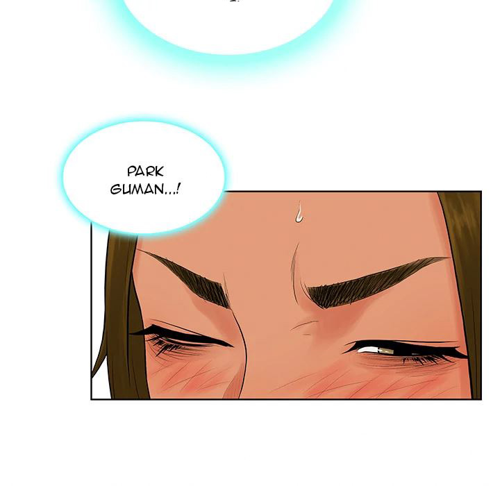 image-komik-the-stand-up-guy-dolphin-chapter-26-26/105