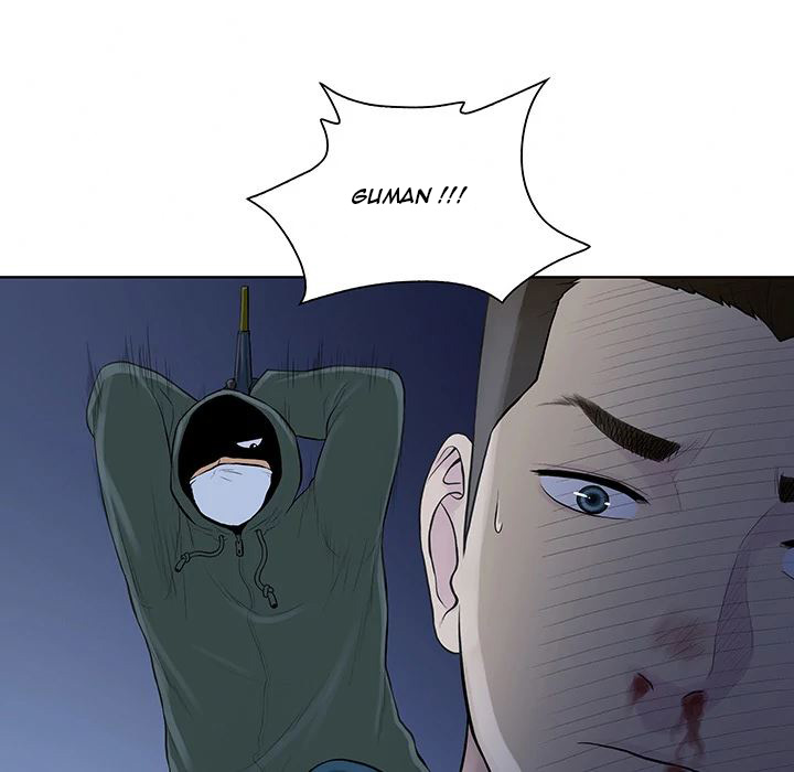 image-komik-the-stand-up-guy-dolphin-chapter-28-43/99