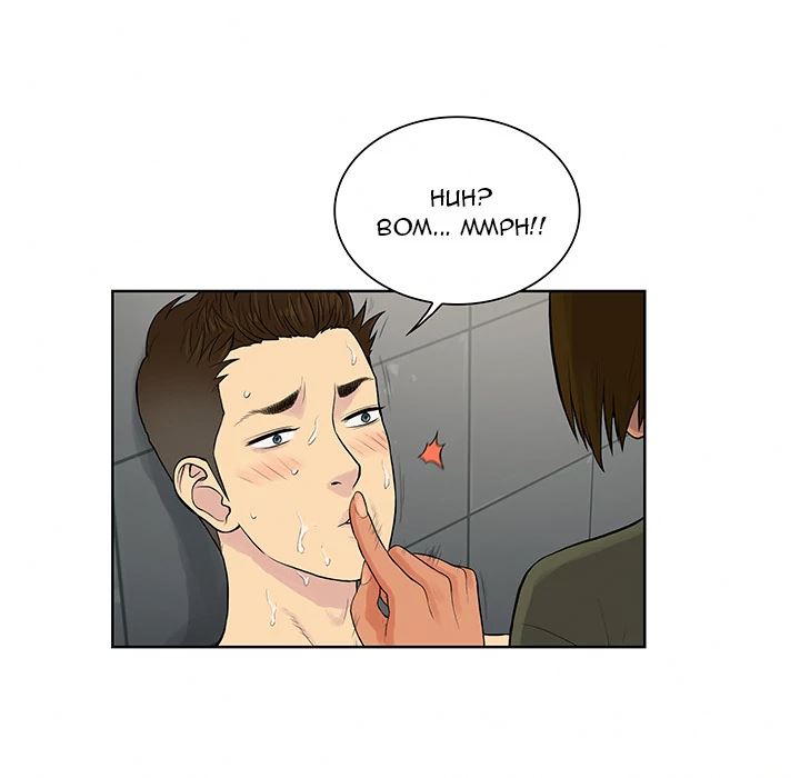 image-komik-the-stand-up-guy-dolphin-chapter-31-69/94